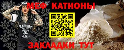 ГАЛЛЮЦИНОГЕННЫЕ ГРИБЫ Можга