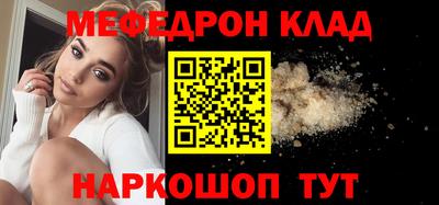 ГАЛЛЮЦИНОГЕННЫЕ ГРИБЫ Можга