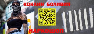 стафф Моздок