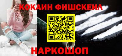 стафф Моздок