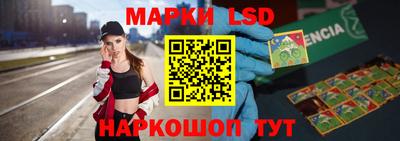 метамфетамин Можайск