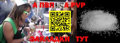 ГАЛЛЮЦИНОГЕННЫЕ ГРИБЫ Можга
