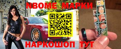 ГАЛЛЮЦИНОГЕННЫЕ ГРИБЫ Можга