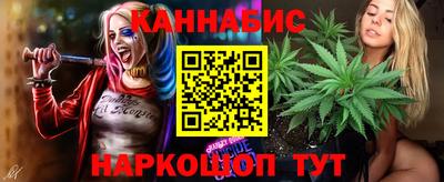 метамфетамин Можайск