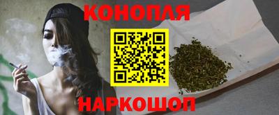 кокаин перу Наро-Фоминск