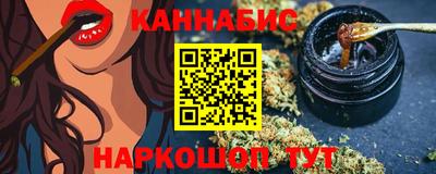 стафф Моздок