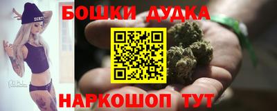 ГАЛЛЮЦИНОГЕННЫЕ ГРИБЫ Можга