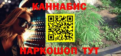 кристаллы Нарткала