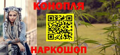 ГАЛЛЮЦИНОГЕННЫЕ ГРИБЫ Можга