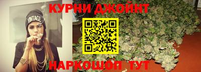 стафф Моздок
