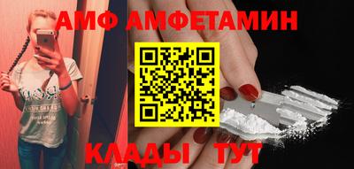 ГАЛЛЮЦИНОГЕННЫЕ ГРИБЫ Можга