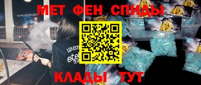 кокаин перу Наро-Фоминск