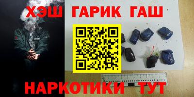стафф Моздок