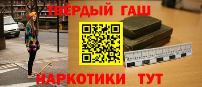 ГАЛЛЮЦИНОГЕННЫЕ ГРИБЫ Можга