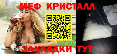 ГАЛЛЮЦИНОГЕННЫЕ ГРИБЫ Можга