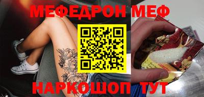 ГАЛЛЮЦИНОГЕННЫЕ ГРИБЫ Можга