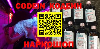 стафф Моздок