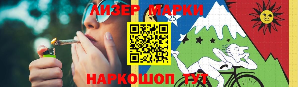 Урай  OMG tor  LSD-25 экстази  ЛСД экстази ecstasy  Вход с VPN  ЛСД экстази ecstasy 