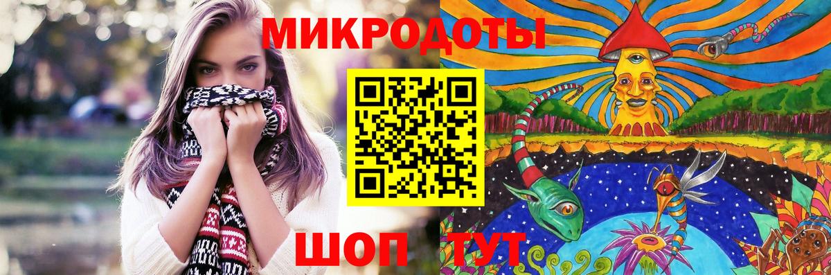 Галлюциногенные грибы Psilocybe  Вход с VPN  Урай  Галлюциногенные грибы MAGIC MUSHROOMS 